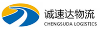 湖州到金沙县物流公司